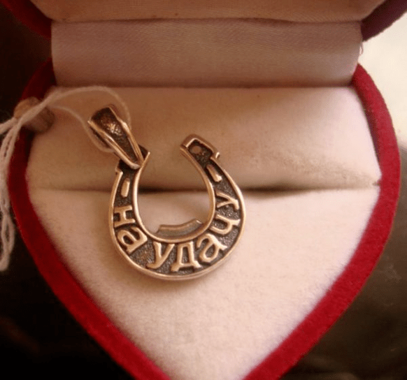 Amuletos de boa sorte